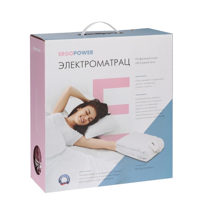 Электроматрац ER-902 75*145 см фото 3
