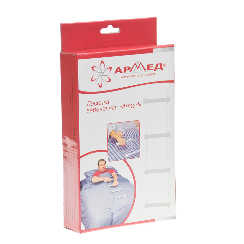 Лестница веревочная фото 2