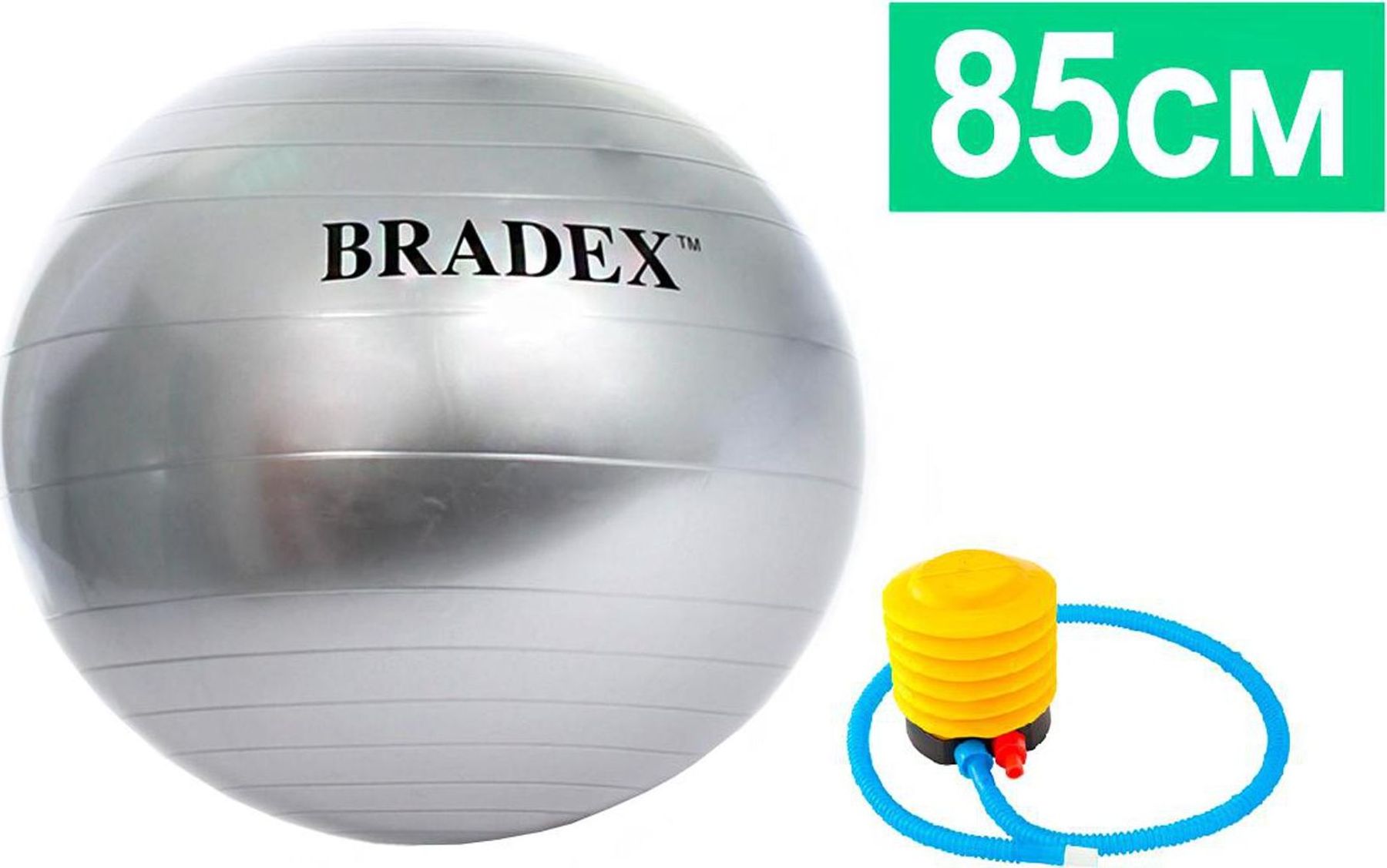 Мяч для фитнеса "Фитбол-85" с насосом фото 1