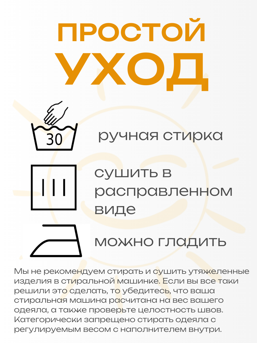 Утяжеленный жилет ОМТ-20 фото 5