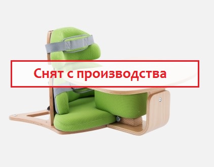 Угловое реабилитационное кресло ДЦП Слоненок Нук  фото 1