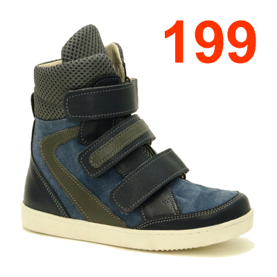 Сложная ортопедическая обувь по индивидуальным параметрам (без утепленной п/к) Аквелла 199 фото 1