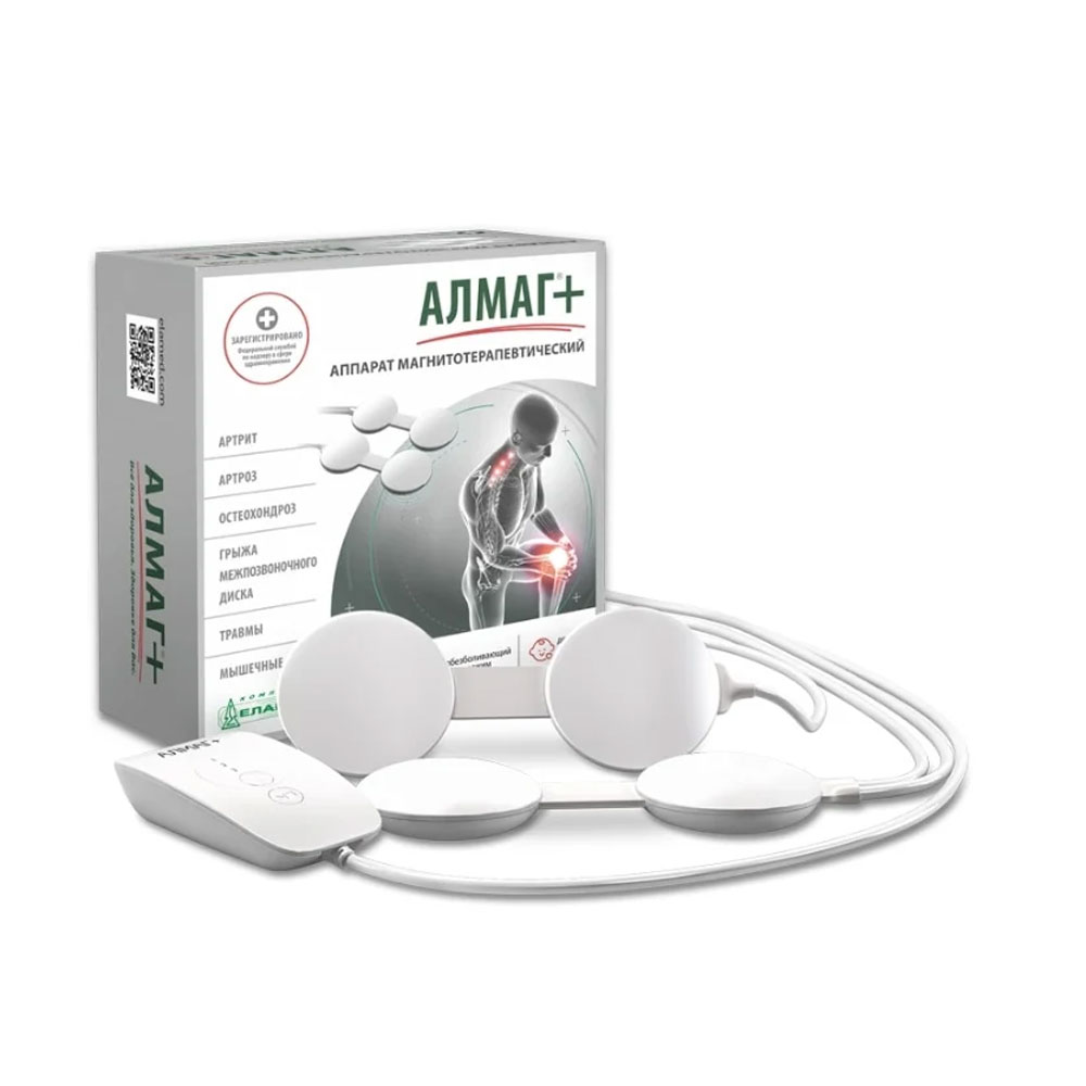 Алмаг + (аппарат магнитотерапевтический) фото 1