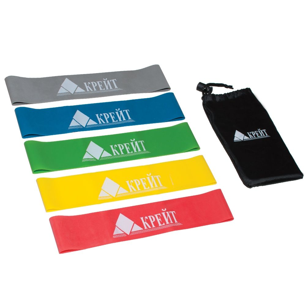 Резиновый эспандер для занятий йогой, функциональным тренингом, набор из 5 шт в сумочке. РЭ5(набор) фото 1