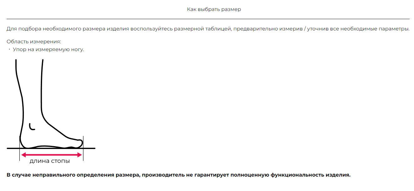 Туфли женские LM-701.017R фото 12