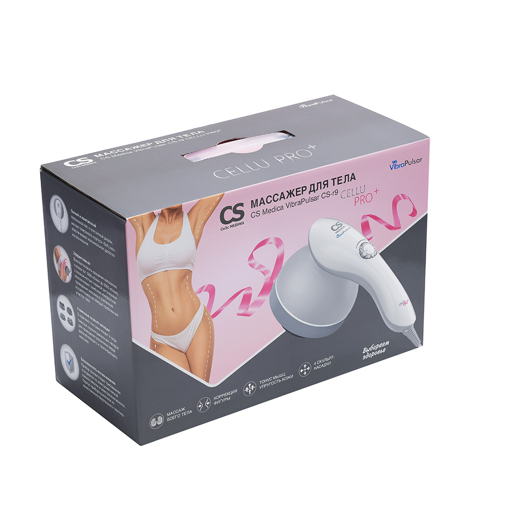Вибромассажер CS Medica Vibra Pulsar CS-r9 фото 13